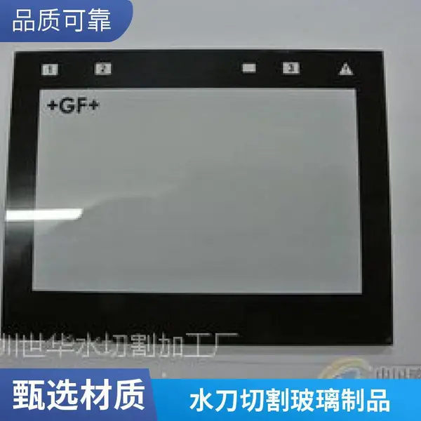 玻璃水切割 水刀加工服务 可切不锈钢铝板木板等