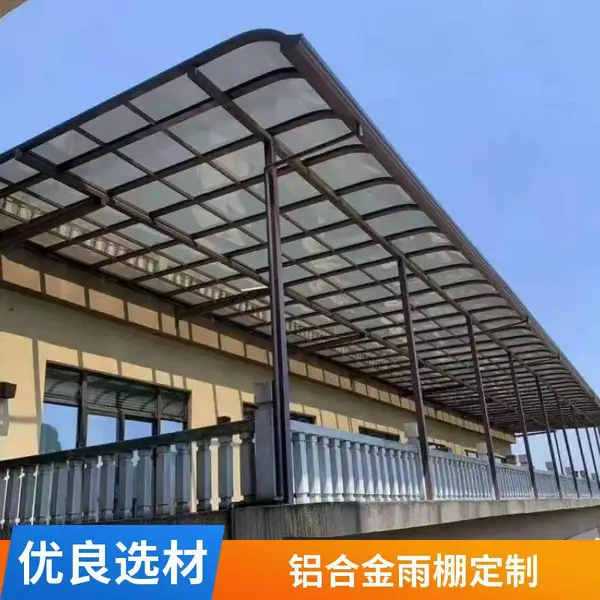 �������ﶨ�� С��ͥԺ������ �Ӻ����Ͻ�Ǽ� �����嶥�� ��ɹ����