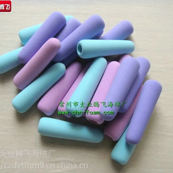 供应高品质彩色泡棉EVA护套