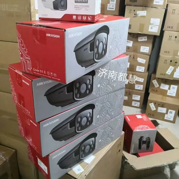 海康威视收发器交换机监视器门禁产品济南都慧
