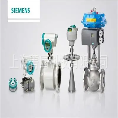 SIEMENS物位计品牌授权经销7ML1301-3AA21-2AB0哪里有