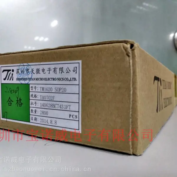 供应天微TM1727显示驱动芯片
