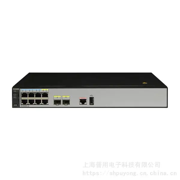 大量现货 华为HUAWEI AC6005-8-8AP 无线AP控制器AC控制器含8AP授权