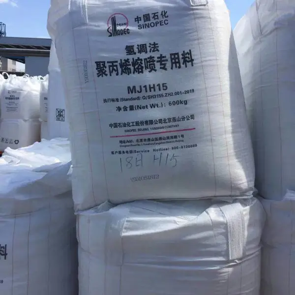 燕山石化MJ1H15
