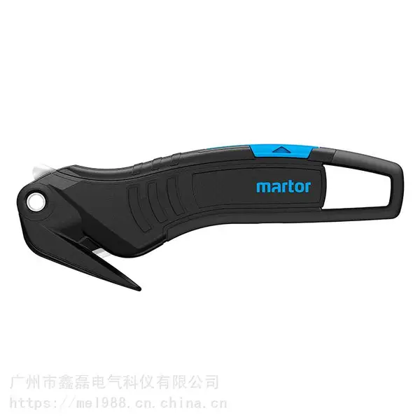德国马特MARTOR 32000110 进口塑料隐形刀片安全刀薄膜裁切 32000110MEL安全刀
