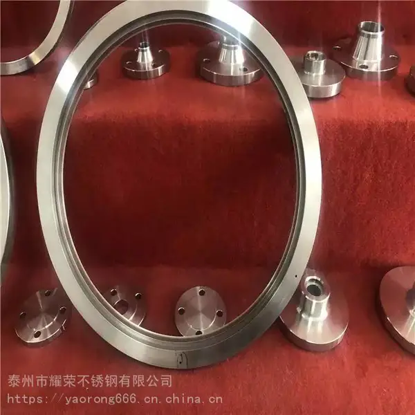 304不锈钢316L美标高颈法兰 带颈锻造对焊法兰不锈钢法兰
