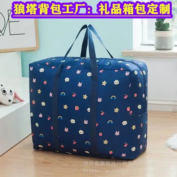 �¿��żҿ���Ʒ���������������������OEM������������