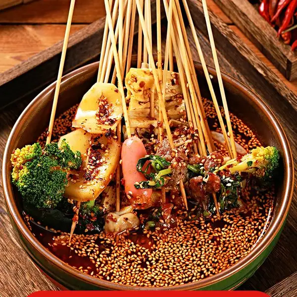 四川乐山钵钵鸡调料红油味乐山钵钵鸡调料冷锅串串火锅麻辣烫底料