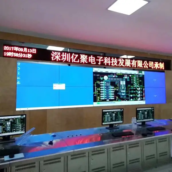 亿聚 46寸拼接屏 展厅会议厅显示大屏LCD液晶拼接墙监控设备