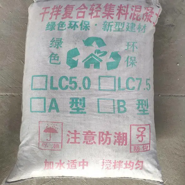 ���ڵ���Ἧ�� ��̶���ʻ����� ʩ������