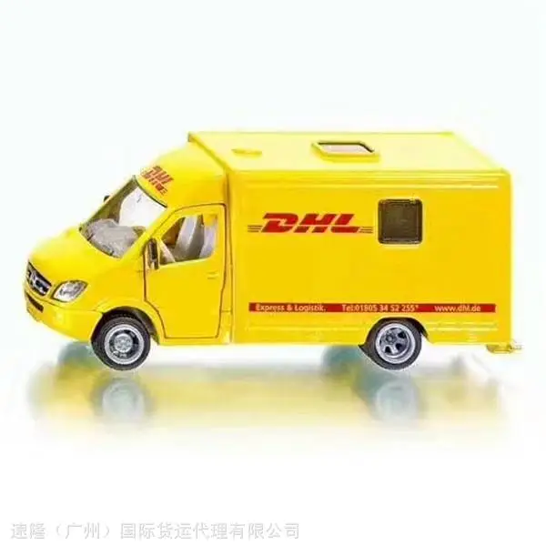 香港UPS品牌F牌出口 承接情趣用品敏感货出口货代 香港dhl一级代理