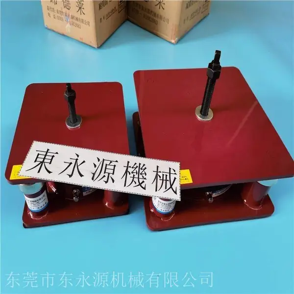 切纸机防振器,塑胶业振动盘减震脚选锦德莱