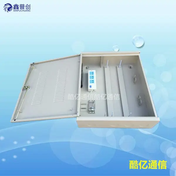 ONU宽带接入网络箱 供应ONU光纤分纤箱配电设备箱