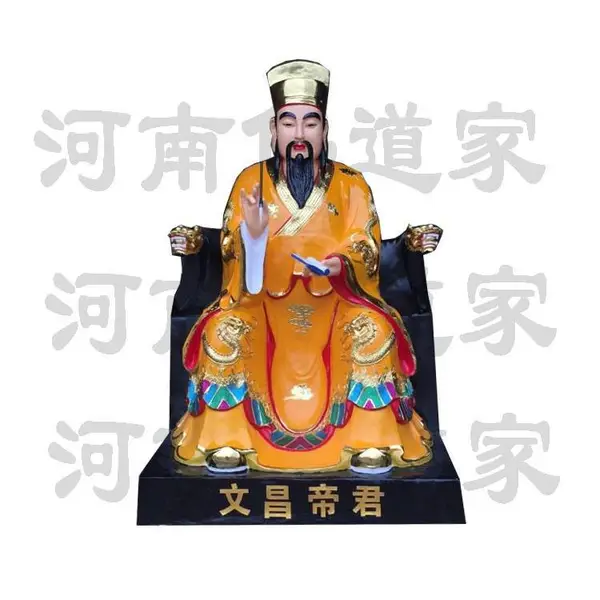 彩绘状元魁星踢斗像 魁星点斗神像***像家供树脂佛像