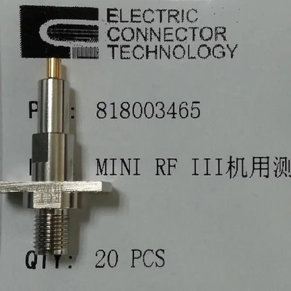 电连ECT品牌RF测试座 射频插座