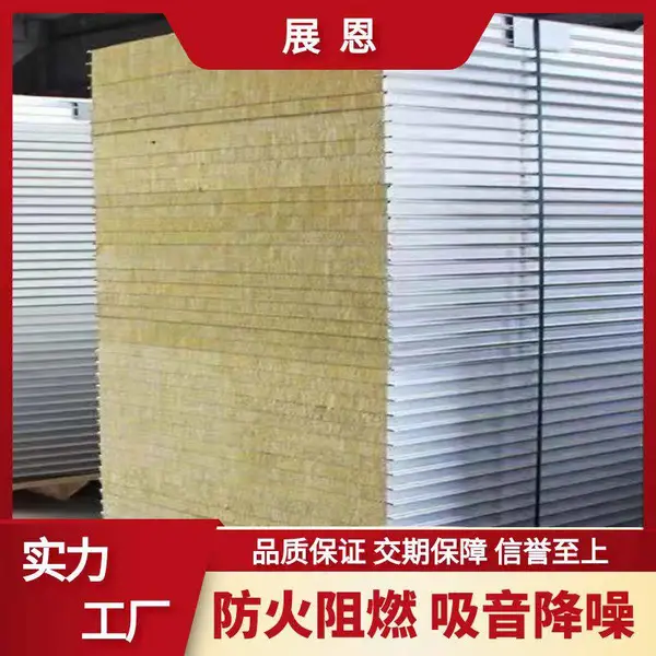 白灰彩钢压型板 钢结构彩钢屋面板 900型彩钢压型钢板加工