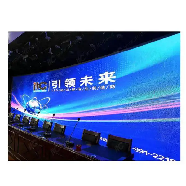 led户外全彩显示屏 信息发布 项目方案设计 保伦电子itc