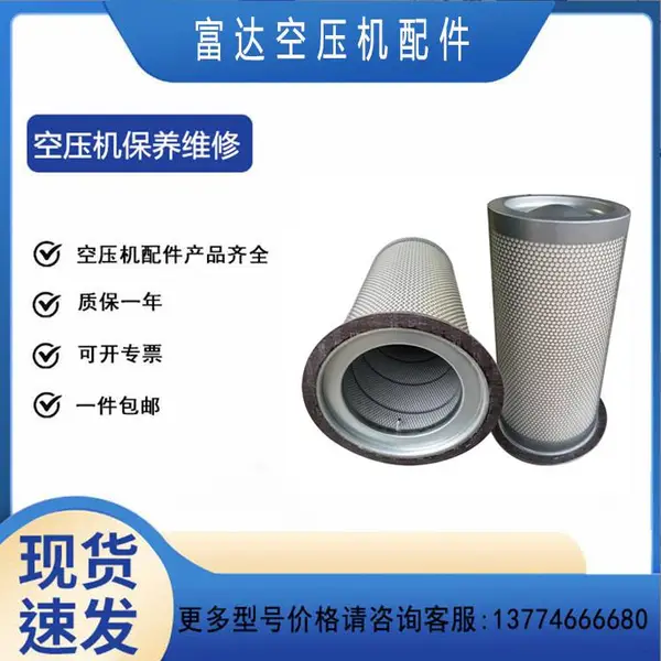 DF5010 2205490447�������������ݸ˻����LU510-5.5������������