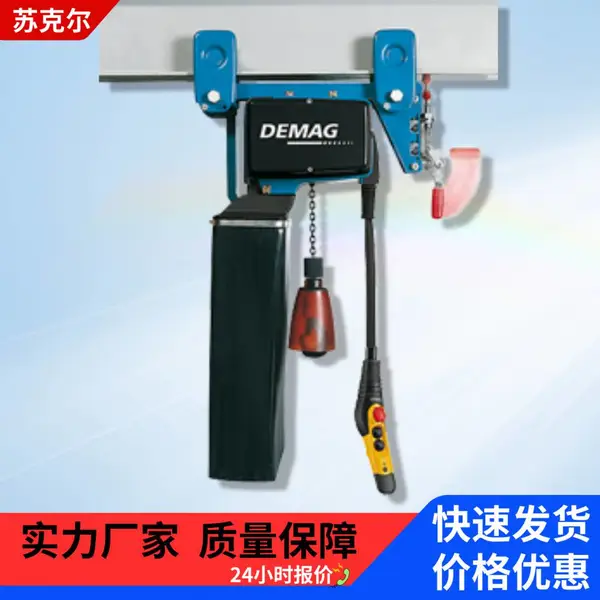 ŷʽ������;��պ�«kbk������ػ�250kg500kg�����綯��«