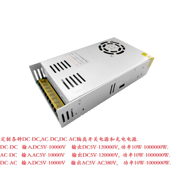 交流 AC220V转DC39000V40000V伏 变压 转换 整流器 开关电源 39KV 40KV