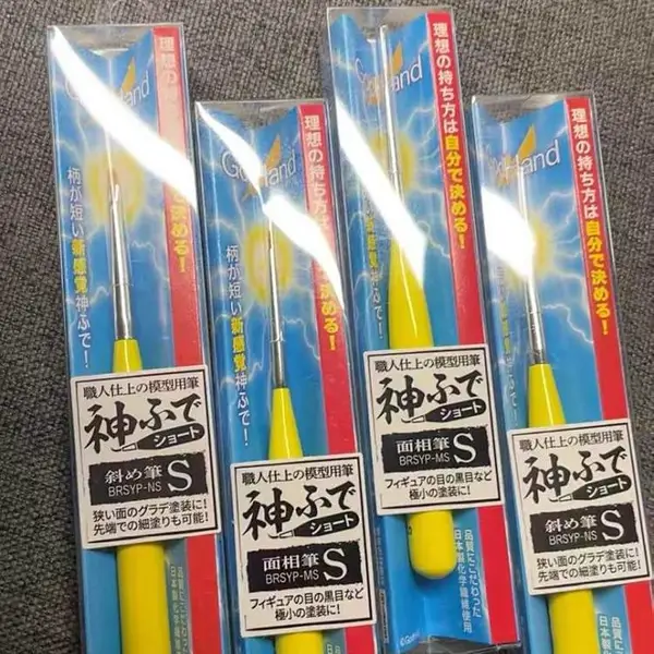 GodHand神之手军事高达手办模型上色笔GH-EBRSP面相笔GH-EBRSYD
