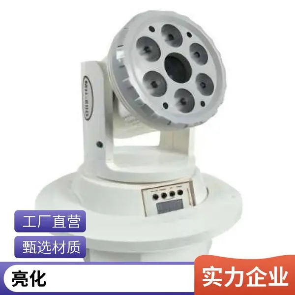 投影灯logo射灯地面旋转招图案门头户外防水led广告投射灯