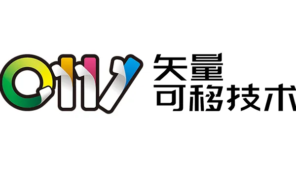 环保泡棉胶带好不好用 东莞市旭宸环保科技供应
