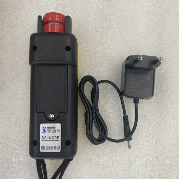 DOSUNG 工业无线遥控器 DS-NQRE60359(04)规格齐全性能稳定