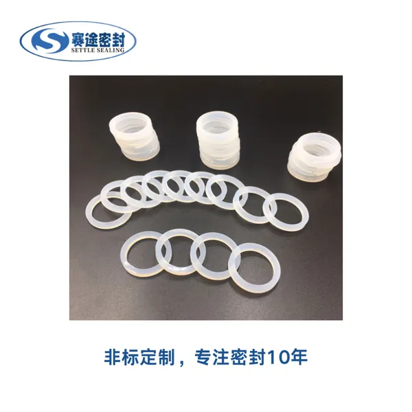 气相硅胶密封圈 灌装设备耐高温蒸汽消毒密封件