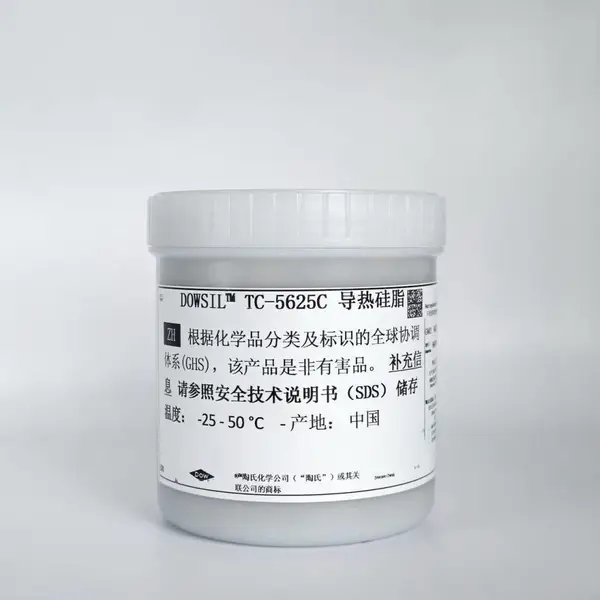 陶熙TC-5625C导热膏 变频器散热 耐高低温 快速发货