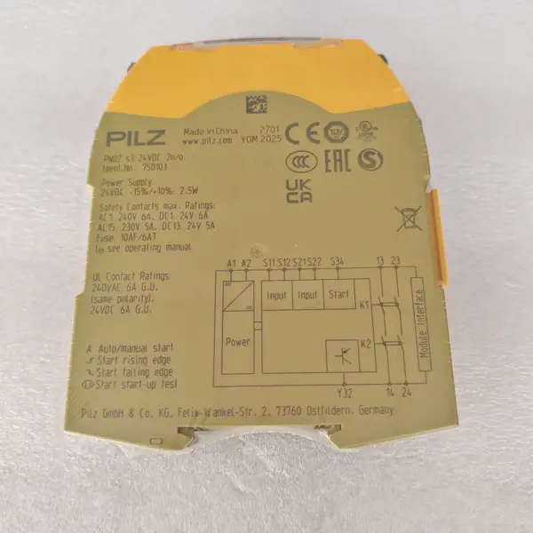 (议价)PILZ 皮尔兹 PNOZ S3 安全继电器 750103 24VDC 双通道急停安全模块 原装现货