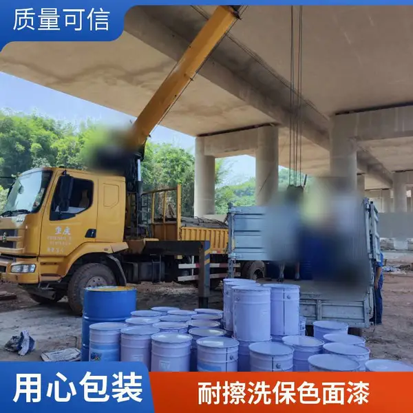 峡辉高耐侯氟碳面漆 沿海地区建筑防腐涂料 抗紫外线耐候性强