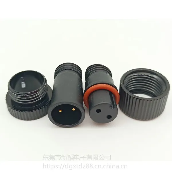 M12防水头2P,LED户外亮化灯具公母对插旋紧快速连接防水插头