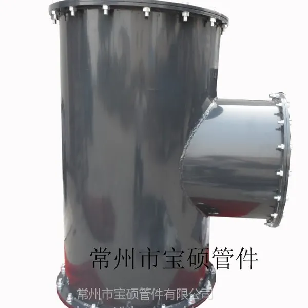 钢塑三通伸缩节 三通快速活接 三通伸缩管卡钢塑快接管件