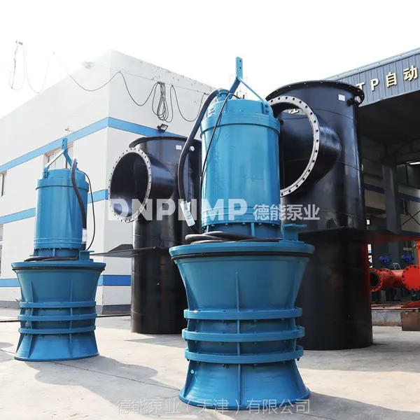 天津QZB潜水轴流泵生产厂家产品性能有保障