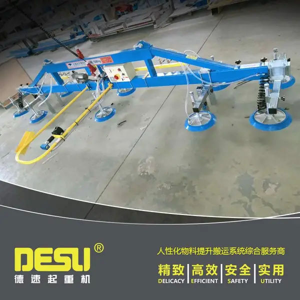1.5t�����и��������ϻ� �����������豸 ������������ػ�е