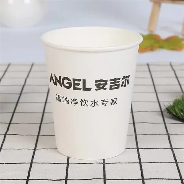 纸杯定做-康德瑞纸杯定做-瓦楞纸纸杯定做