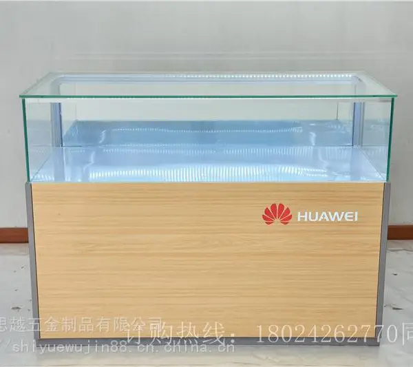 ��ǽ�ֻ���̨��ΪС��5G�ֻ�����̨��������������ó