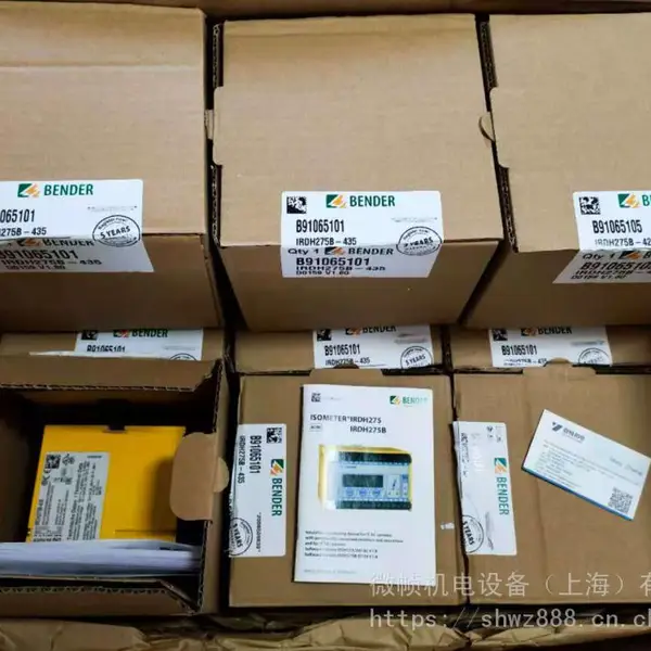 德国BENDER互感器、BENDER监视继电器、BENDER绝缘检测仪IRDH275B-435现货