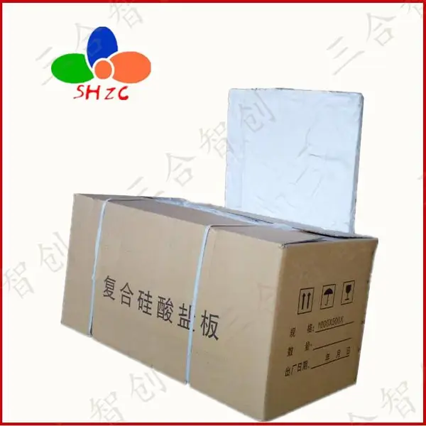 耐高温复合硅酸盐板毡 复合硅酸盐管价格