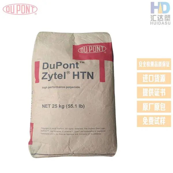 ����ֱ�� PPA �����Ű� 51G15HSL BK083 ������ǿ15%����