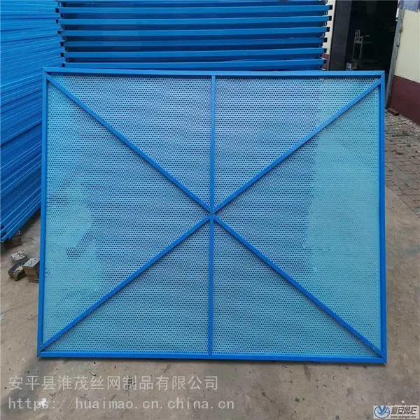 外脚手架钢板网 穿孔板建筑防护网 镀锌板外架钢网