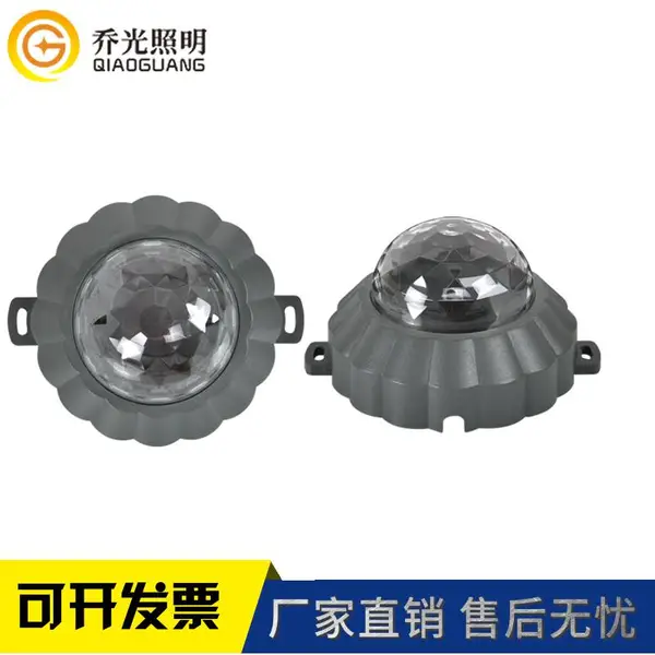 水晶透明面罩点光源5/7W墙体桥梁全彩跑马灯DMX512外控像素点