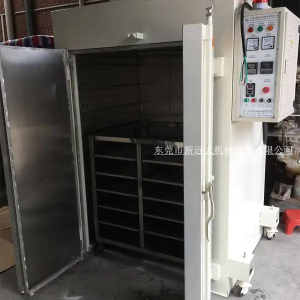 塑胶烘炉 水平烘盘 水平运风烘箱 产品受热均匀 温度均匀烤箱