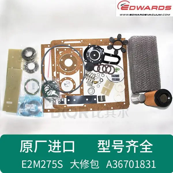 Ӣ�����»�E2M275ά�ް�A36701831ԭװ��Ʒ