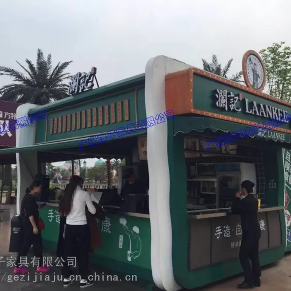 清远景区售货车 广场小吃饮品售卖车 游乐园玩具贩卖亭
