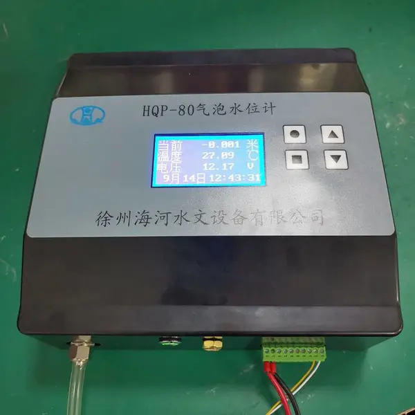 供应徐州海河HQP-80 气泡式水位计 精度高
