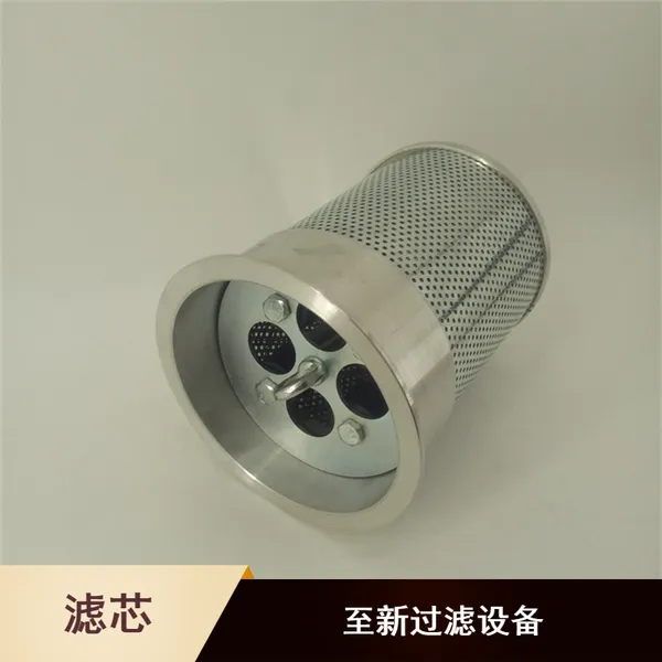 至新过滤设备可定制GLQ-90*100 滤芯 电厂GLQ磁棒过滤器