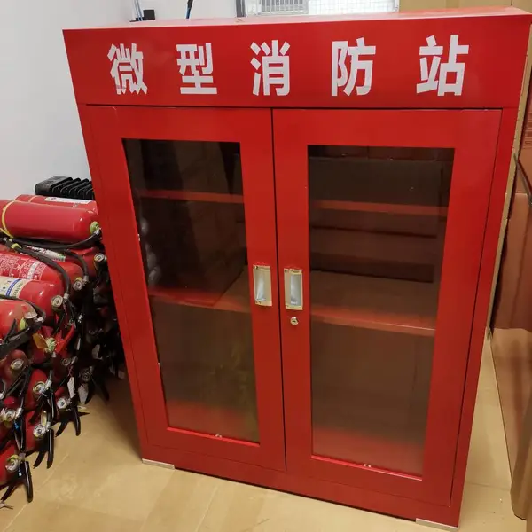 供应长沙微型消防站 株洲消防工具柜 湘潭微型消防柜 湖南消防器材批发 灭火器