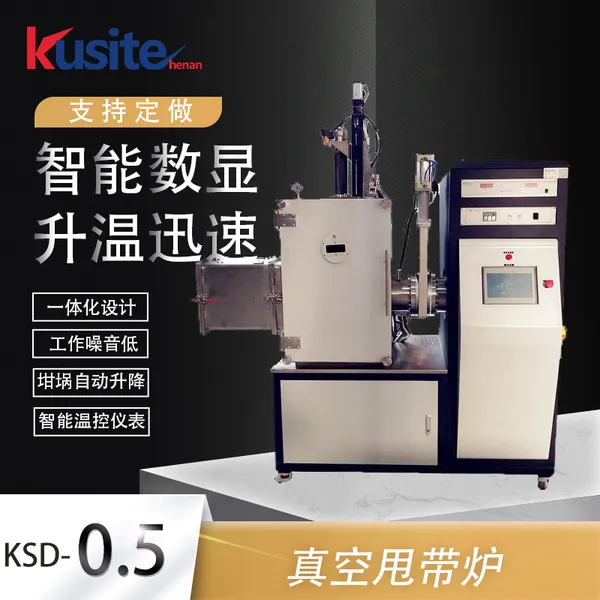 KSD-0.5 ���˦��¯ ����¯ ����ˢ��һ��¯